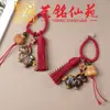 Pingente de Pônei em Sândalo Esculpido e Pintado, Acessório de Cavalo do Zodíaco Art Ming Xian Yuan 2026, Chaveiro para Bolsa