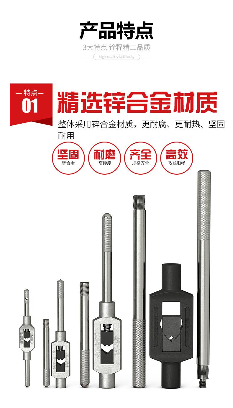 详情页_03.jpg