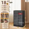 Armário de Armazenamento para Nail Art Armário de Arquivos A4 Esmalte Cola Fita Adesiva em Lata Divisórias Planos Fundo Cosméticos Pano Amostra Beleza Maquiagem Assar