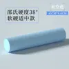 Atacado Coluna de Yoga Sólida de EVA Eixo de Espuma Relaxamento Muscular Rolo Rolo Rolo de Fáscia Equipamento de Massagem Yoga