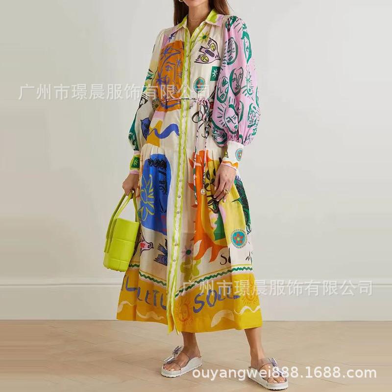微信图片_20230703091502