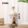 Vidro de garrafa de vinho de fruta quadrado transparente com tampa selada garrafa de bebida de engarrafamento auto-fabricado verde ameixa cera garrafa de vinho garrafa vazia