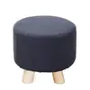 Funda elástica para taburete, funda de asiento de terciopelo, funda redonda de cuero para sentarse en cuclillas, funda completa para reposapiés pequeño, funda cuadrada para sofá para sentarse en cuclillas, simple y elegante