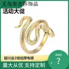 Estilo coreano enrolamento Diamante olho verde cobra anel personalidade da moda de alta qualidade geométrico hipster anel de dedo indicador