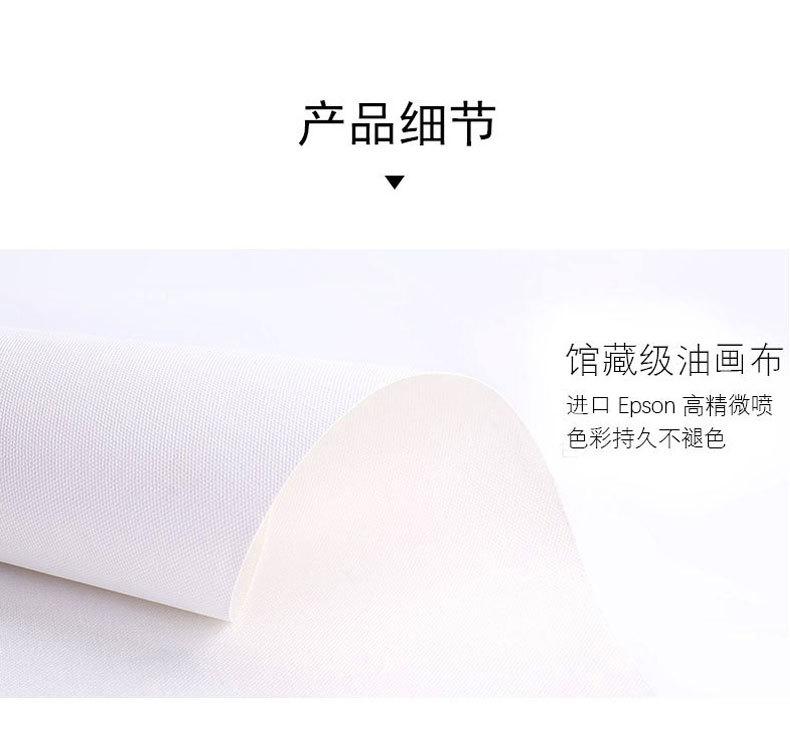 暖阳生活_14.jpg