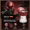 Ambientador de Coche Perfume para el Hogar Fragancia de Vidrio para Dormitorio para Niñas Celebridad de Internet Eliminación de Olores Fragancia Líquida