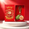 Chaveiro Pingente Dourado do Ano da Ovelha com Decoração em Folha de Ouro Conjunto em Caixa de Presente Personalizado para Negócios Presente Personalizado Atacado