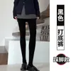 Leggings de Algodão Quente Cor Cinza Fumaça para Mulheres 2025 Novo Estilo Outono e Inverno, Forrados com Lã, Cintura Alta, Emagrecedores, Adequados para Figuras Baixas