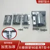 Frete Grátis Acessórios para Estufa Grampo em T Grampo Bico de Pato Grampo para Tubo de Aço Espessado Galvanizado Grampo Fixo para Tubo Grampo Passante