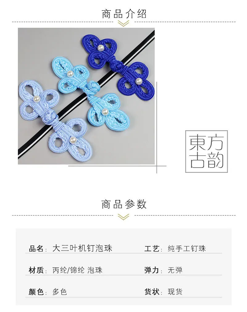 01柏熙.jpg