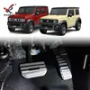 Adequado para 19-25 Suzuki Jimny Jimny Pedal Acelerador Modificado Adesivo Especial Antiderrapante para Freio