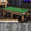 Planeta de Billar Billar Casa Sala de Billar Comercial Joe's Chino Bola 8 Estándar Joe's Billiards Mesa de Billar Lei De Zhu