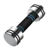 Conjunto completo de halteres de aço Q8F para dormitório, novos halteres para exercícios indoor, halteres domésticos rápidos e ajustáveis ​​para perda de peso.