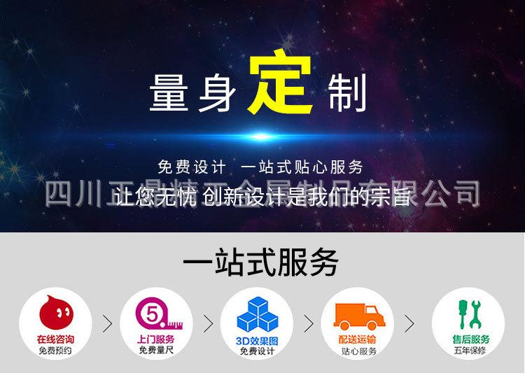 详情_01