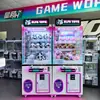 Novo Produto Máquina de Garra de Pelúcia Comercial Pendurada Presente de Boneca Operada por Moeda Máquina de Jogo com Leitura de Código Fábrica Transfronteiriça Máquina de Boneca Atacado