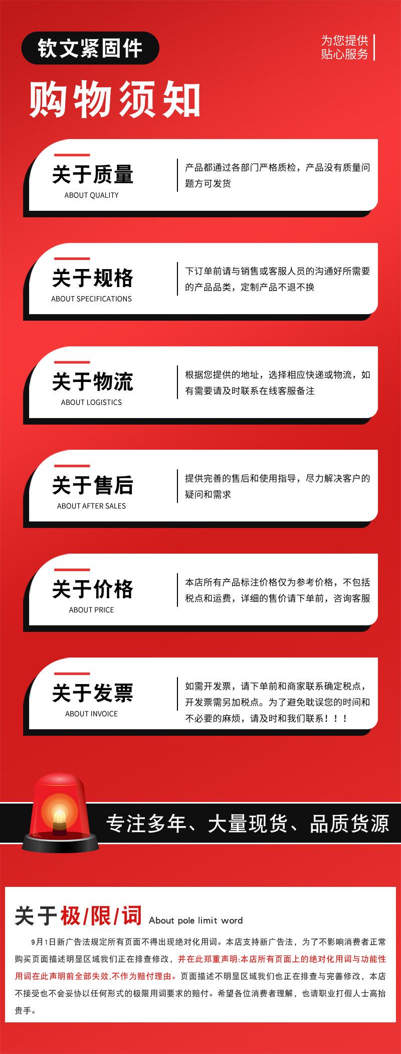 详情_04.jpg