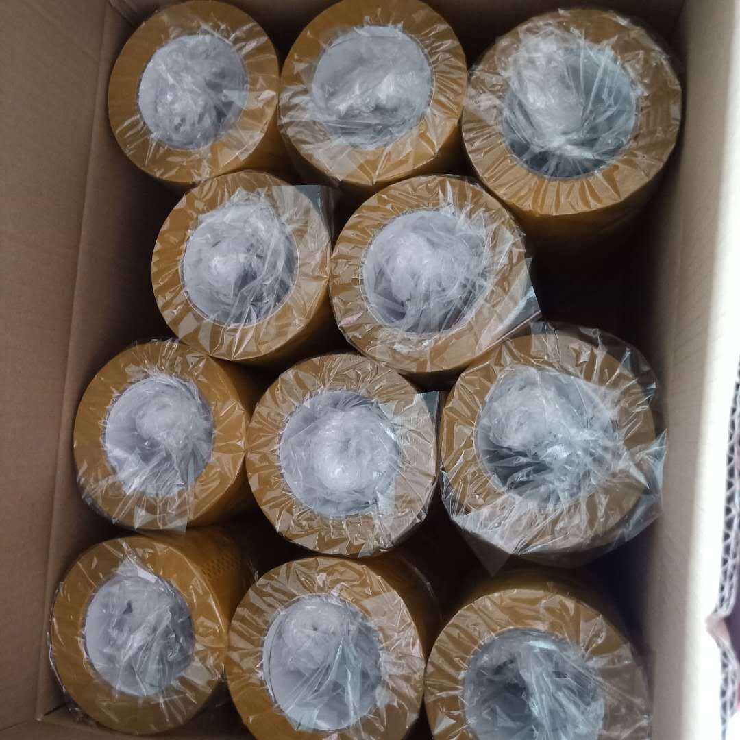 封箱胶带