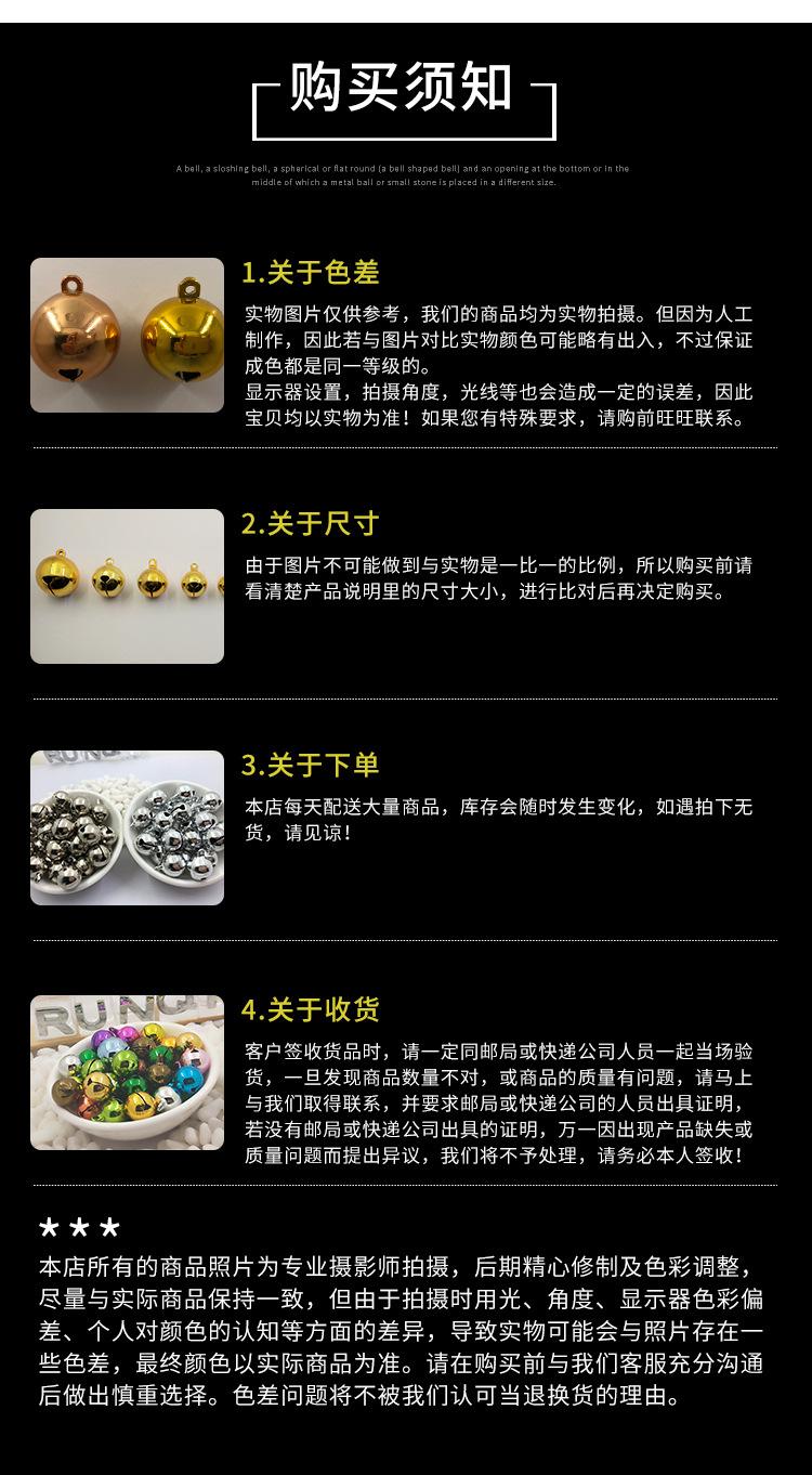 特殊虎口_24