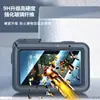 Película Templada Dajiang Action3 Cámara Deportiva de Bolsillo Personalizada Película HD Action5pro Película Protectora Antiexplosión