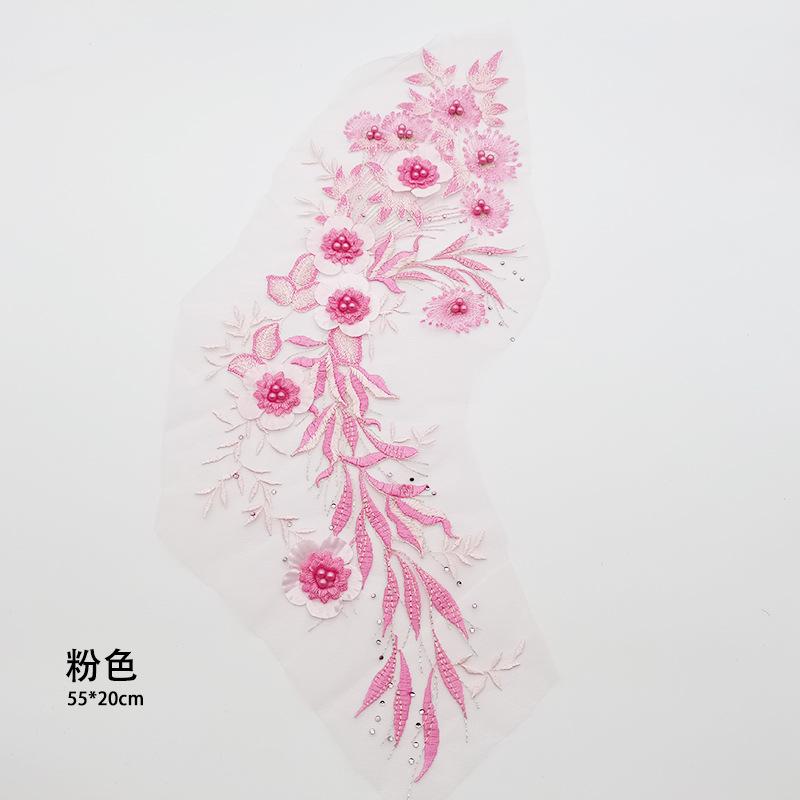 粉色.jpg
