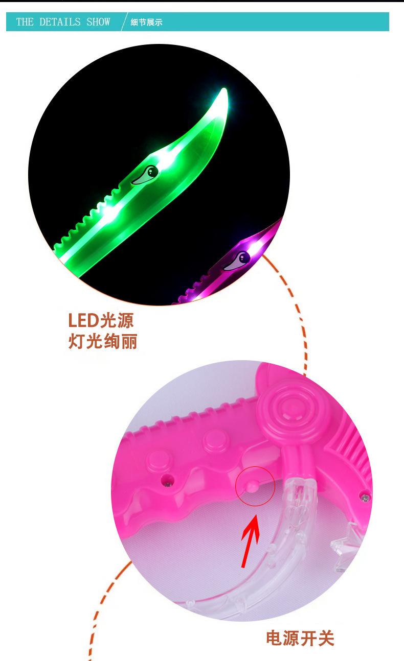 鲨鱼刀详情_06.jpg