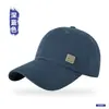 Boné de Baseball Rígido 3D com Logo de Metal Personalizado para Homens, Boné com Aba Larga Versátil e Fashionável, Chapéu de Proteção Solar para Mulheres