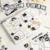 Lindas Notas Adhesivas con Forma de Gatito Negro, Notas Adhesivas Estéticas de Alto Valor, Material Adhesivo Simple, Bloc de Notas para Mensajes para Estudiantes