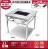 Mesa de Churrasco Sem Fumaça Aço Inoxidável Churrasqueira a Carvão Externa Mesa Churrasqueira de Autoatendimento para Pedaços Pequenos de Tofu Carvão para Uso Doméstico e Comercial