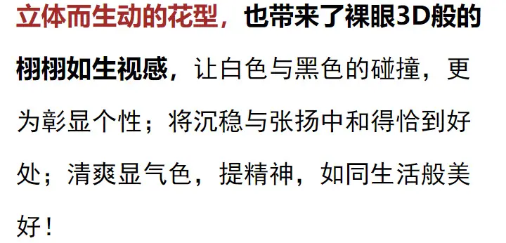 详情-05.jpg