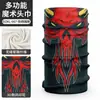 Yiya en stock modelo nuevo capucha de ciclismo jacquard a prueba de viento de cara completa, parasol exterior de color sólido, secado rápido, a prueba de frío y máscara facial cálida