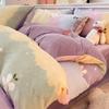 Juego de Cuatro Piezas de Terciopelo de Leche Espesado de Invierno 2024 Nuevo Juego de Tres Piezas de Cama Cálido de Invierno con Forro Polar de Terciopelo Coral