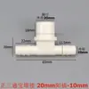 Válvula de bola de PVC, válvula de manguera de plástico, adaptador reductor para aireación y oxigenación, interruptor de tubería de agua, válvula de ajuste de aireación