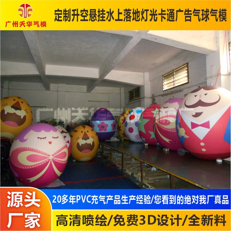 DSCN8081.JPG