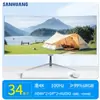 Monitor Original Sanhuang de 24 pulgadas para Juegos de E-Sports y Uso de Oficina Pantalla de Computadora LCD de Alta Definición para Escritorio de 27 pulgadas