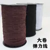 Gran rollo de cordón elástico, correa elástica, eje de cordón, núcleo de cuerda de rebordear, caucho, 1000 metros