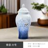 Venta de Liquidación Cerámica Lata de Té Gran Capacidad Porcelana Azul y Blanca Té Negro Frasco de Almacenamiento Sellado Frasco General Frasco de Almacenamiento a Prueba de Humedad
