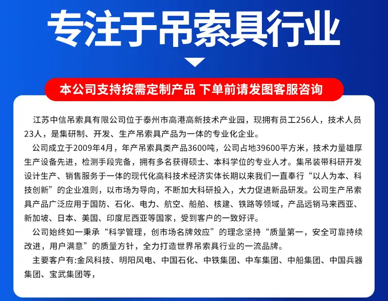详情图_02.jpg