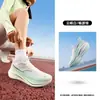 Jordan Speed 4 Zapatos Deportivos Transpirables de Verano para Estudiantes, Examen Físico, Amarillos, para Correr, para Mujer, Resistentes al Desgaste, Amortiguadores y con Rebote