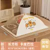 2025 Nuevo Estilo Cubierta para Verduras Casera Plegable Cubierta para Mesa de Comedor Red de Verduras Cubierta Anti-Moscas y Polvo Estructura Gruesa de Acero Cubierta para Sobras de Verduras