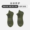 Calcetines de toalla de color liso para mujer, calcetines altos de otoño e invierno, calcetines hasta media pantorrilla para pareja, medias gruesas, calcetines altos deportivos para hombre
