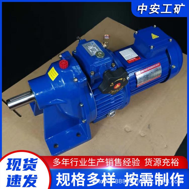 u=23800630,113225647&fm=19