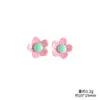 Accesorios de Joyería de Resina con Flores Brillantes de Dibujos Animados Parche de Pegamento de Crema para Funda de Teléfono Móvil DIY Pasador Parche de Accesorios para el Cabello Material