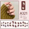 Fresco doce vento fresco usar armadura marrom ouro folha costura curto destacável nail art peça de unha falsa terminada por atacado