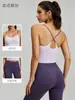 Novo Conjunto Esportivo de Yoga Color Block, à Prova de Impacto, Sem Costura, Roupa Fitness, Conjunto de Duas Peças com Top Esportivo e Calça para Mulheres