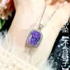 Artesanía de Alta Gama Forma de Almohada Larga Nido de Pájaro Cortado Amatista Púrpura Diamante de Alto Carbono Anillo Abierto Colgante Collar Pendiente Juego de Tres Piezas