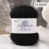 Fio de Lã de Alta Qualidade 3mm Fio Mesclado Crochê e Tricô Lenço Chapéu Feito à Mão Materiais DIY