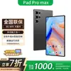 Computador Tablet Android 15 de 11 Polegadas 12GB+256GB