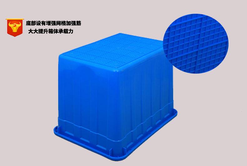 细节2无