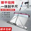 Máquina todo en uno de red colgante eléctrica de hormigón Zhenping, relleno de calefacción por suelo radiante interior, regla rascadora plana eléctrica de litio, superficie del suelo que se ve plana, regla rascadora plana