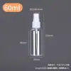 Frasco Pequeno de Plástico PET Transparente com Spray 30ml50ml100ml Frasco Spray Maquiagem Perfume Frasco Spray Frasco Recarregável
